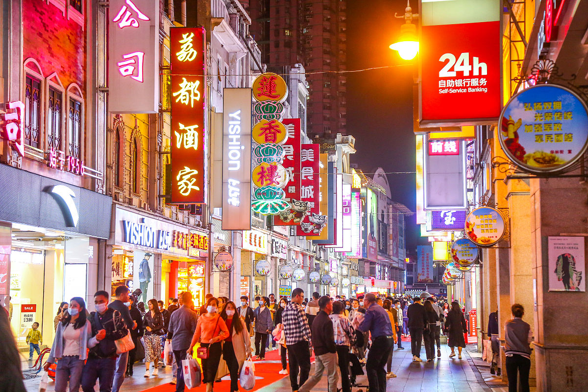 Scenario-based Chinese training for real-life situations